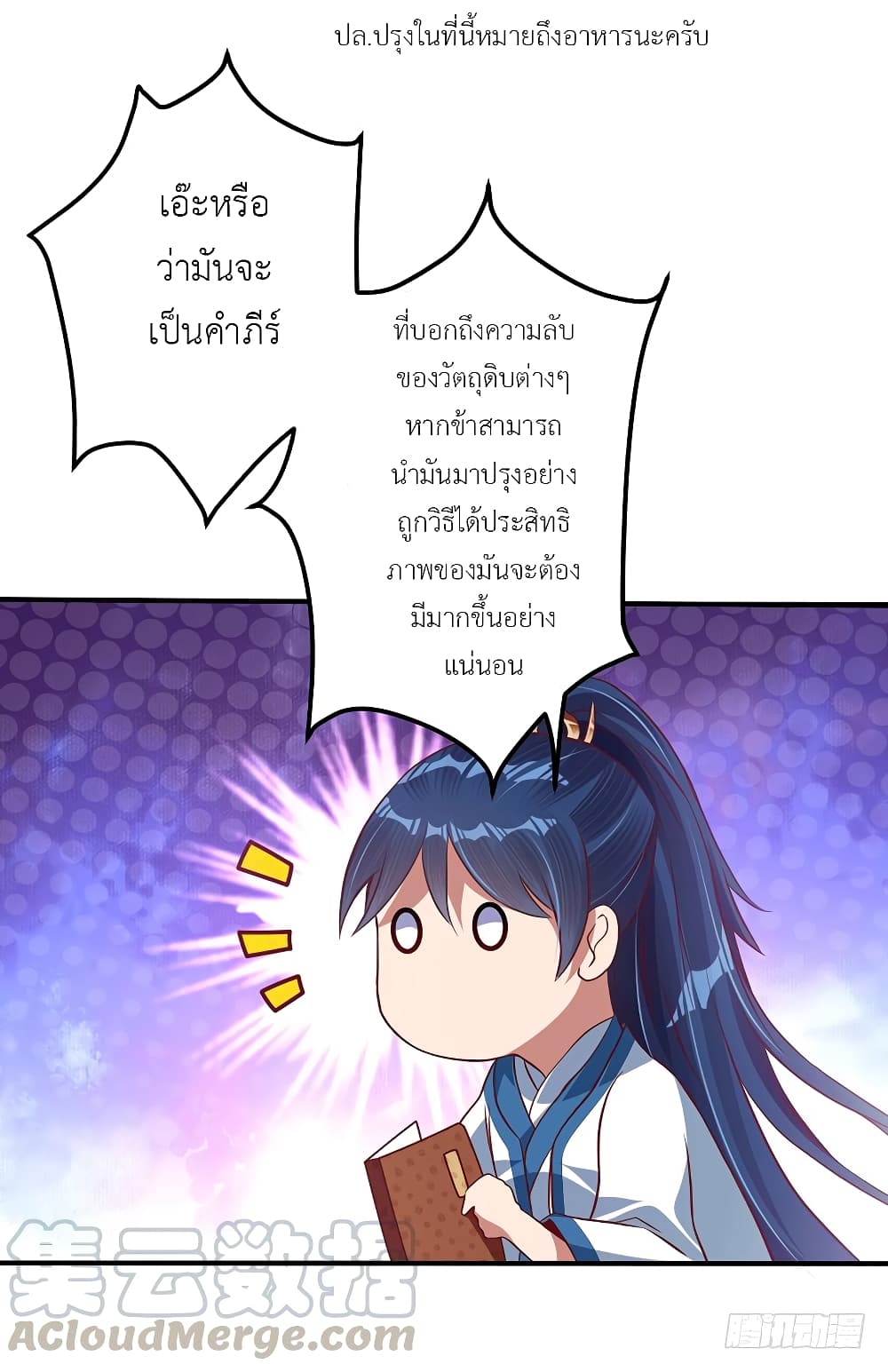100594792.jpg