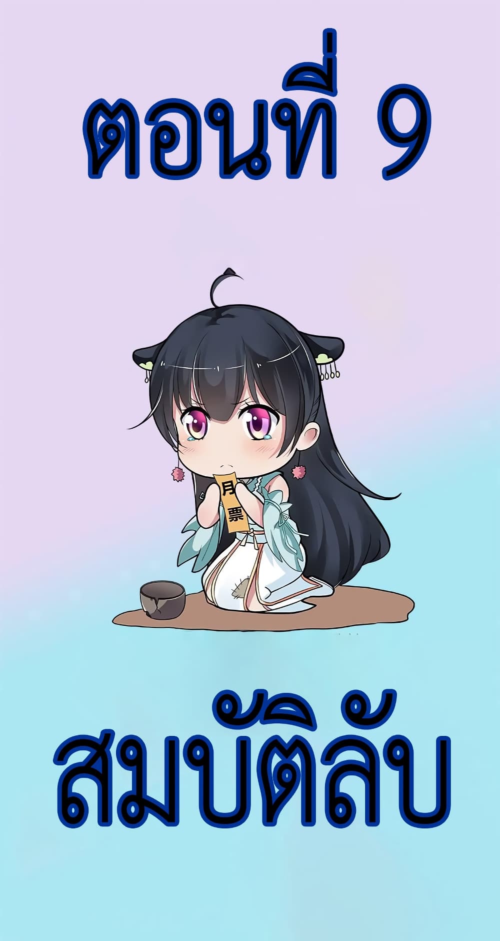 100591111.jpg