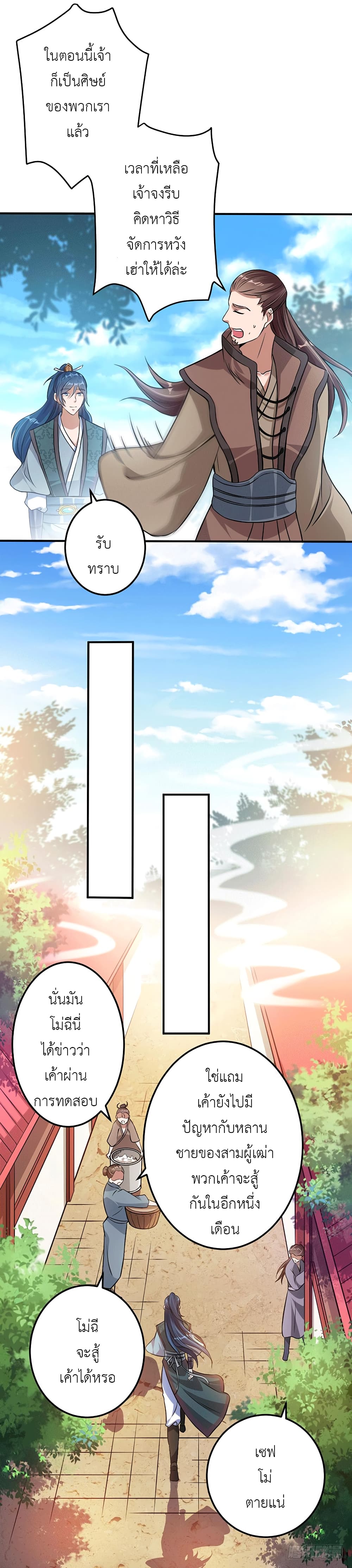 100591335.jpg