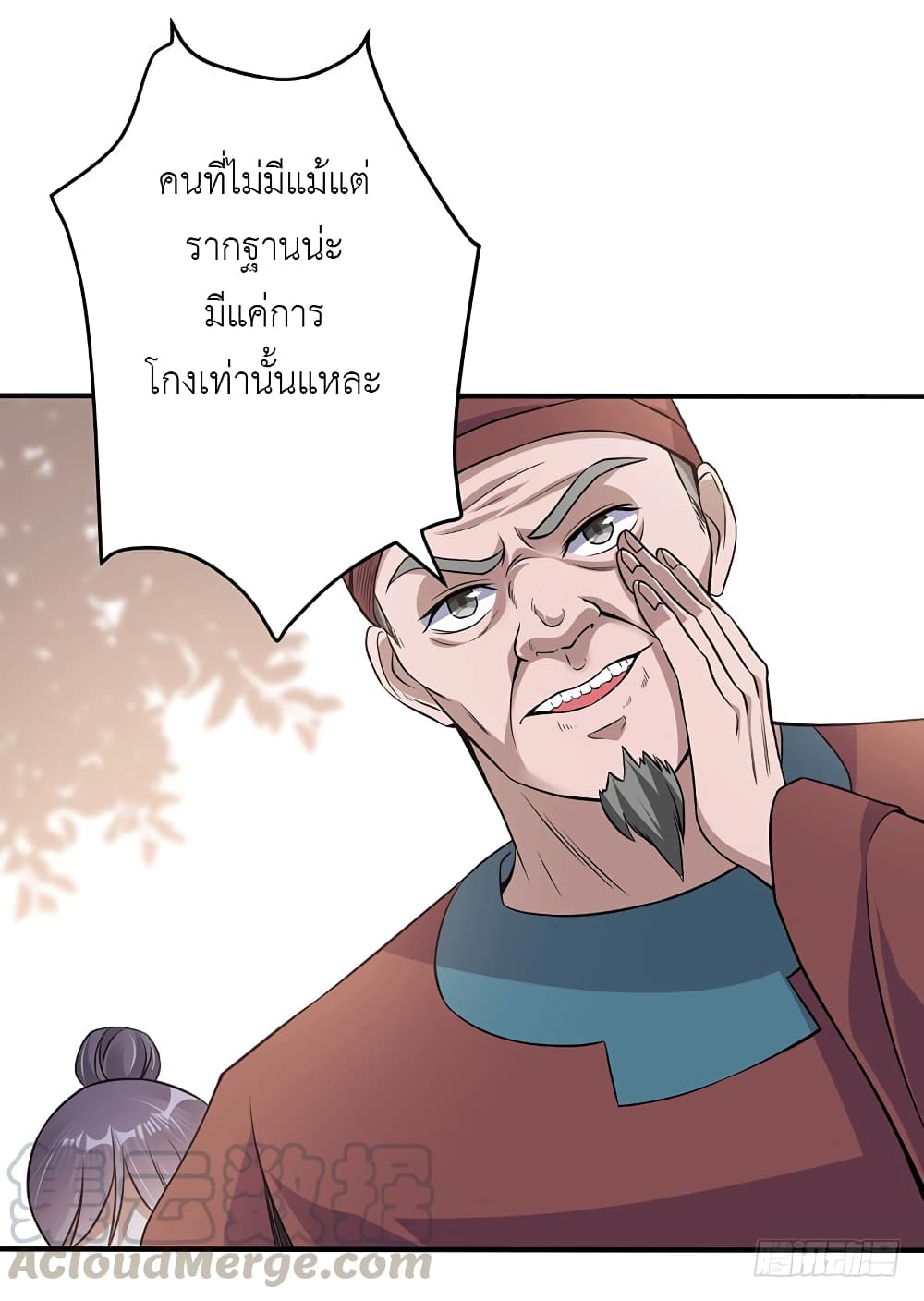 100591623.jpg