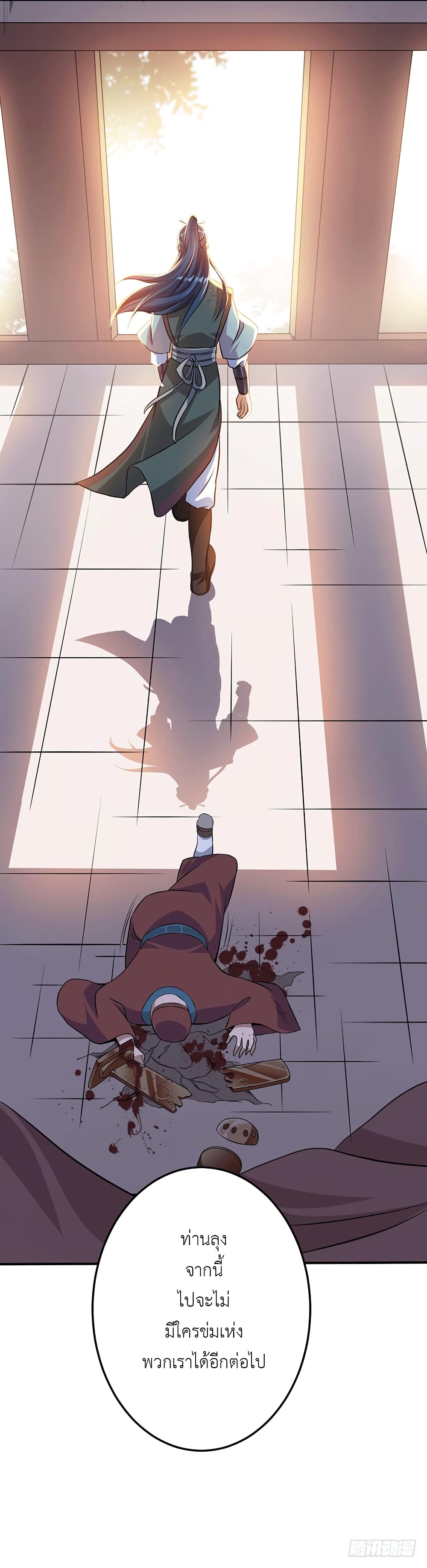 100591943.jpg