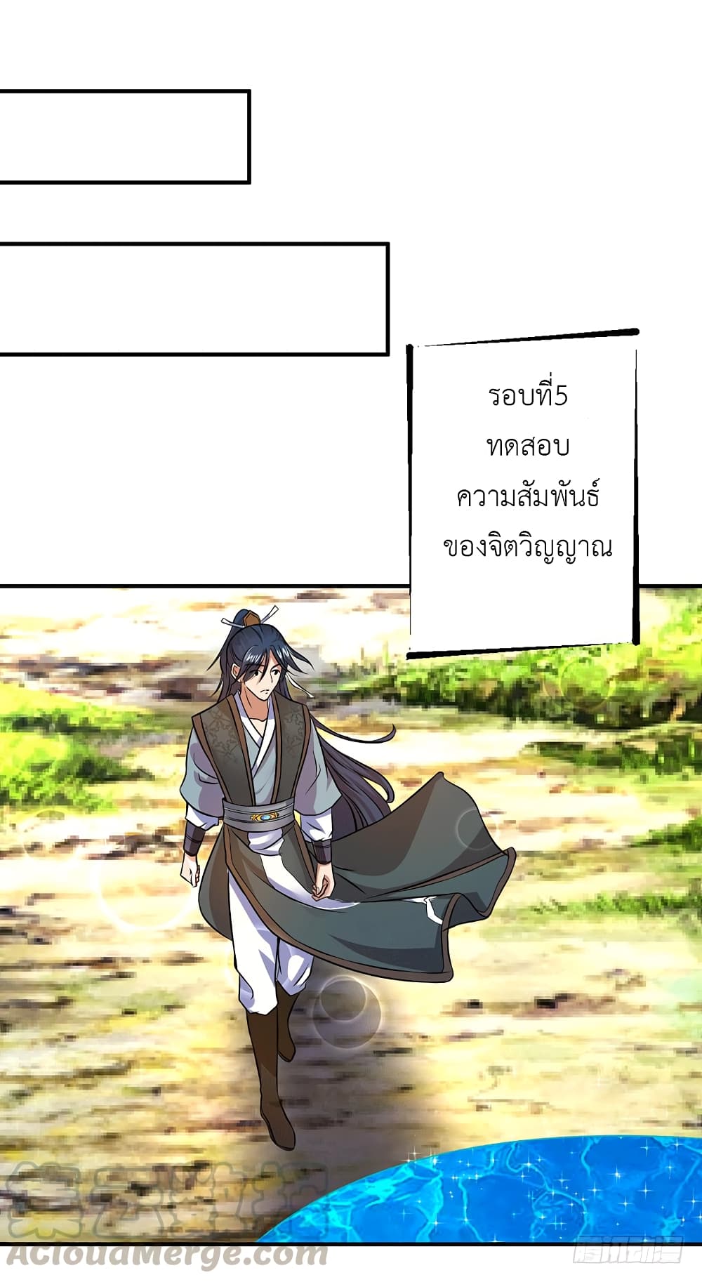 100585509.jpg