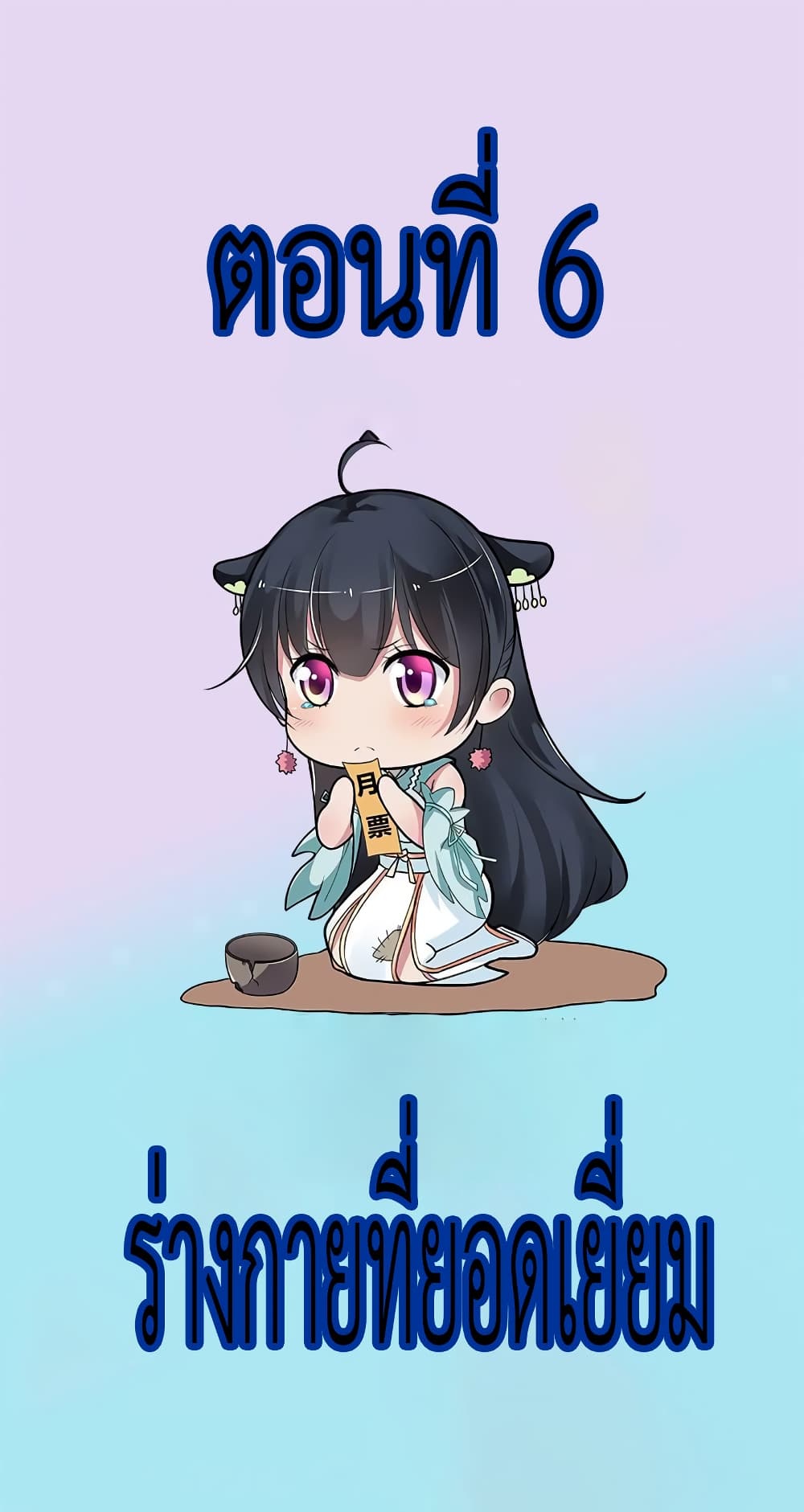 100581220.jpg