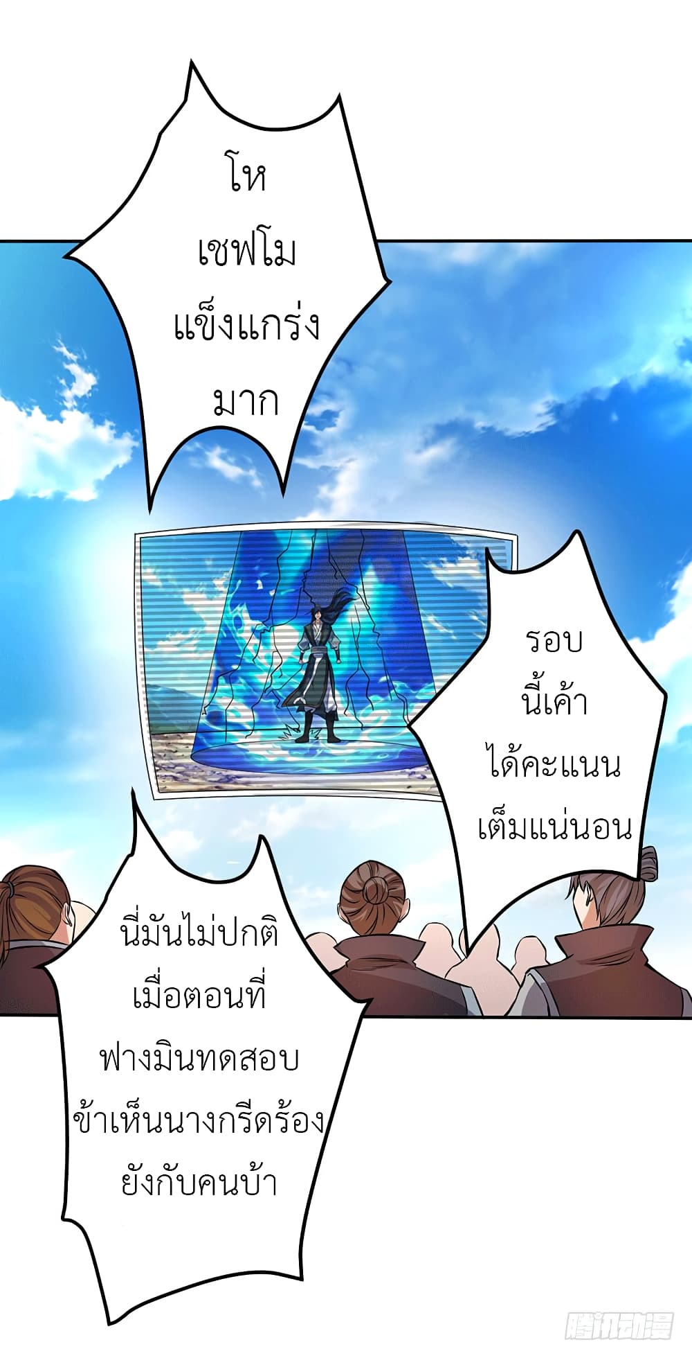 100581252.jpg