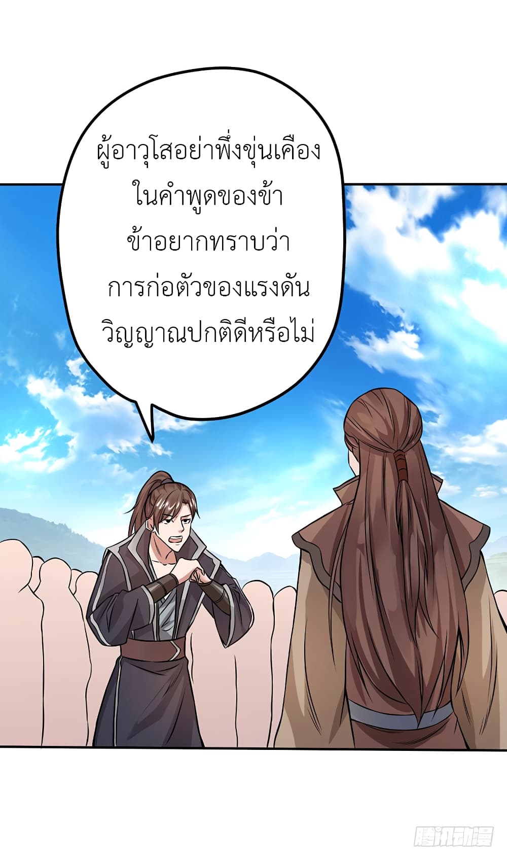100581316.jpg