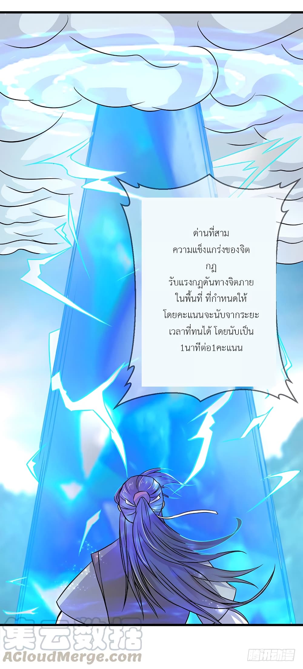 100578627.jpg