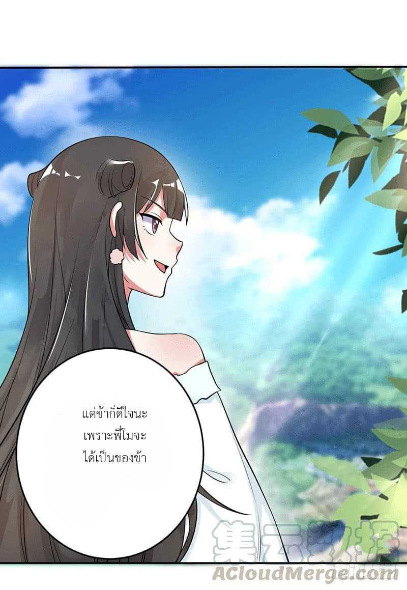 100574818.jpg