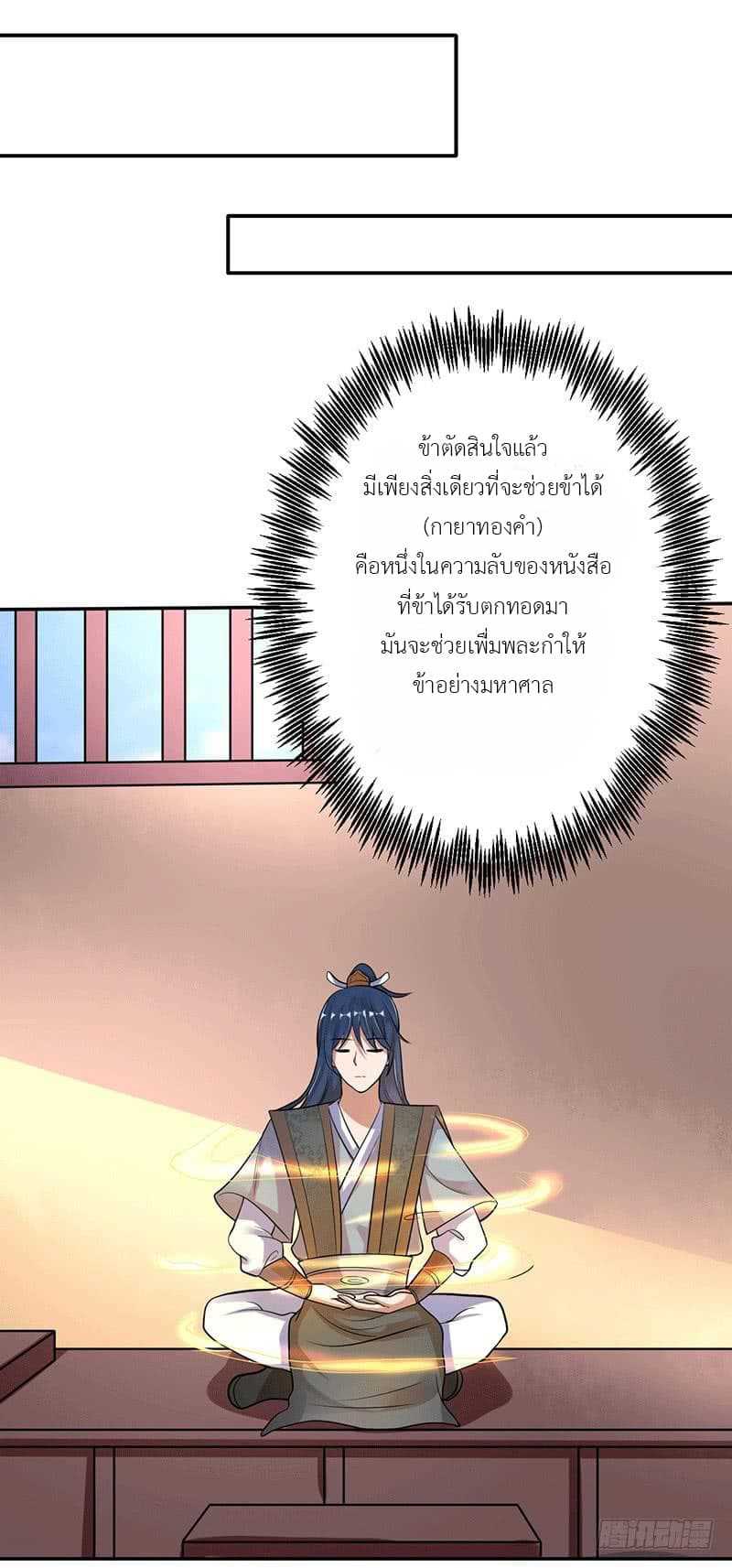 100574850.jpg