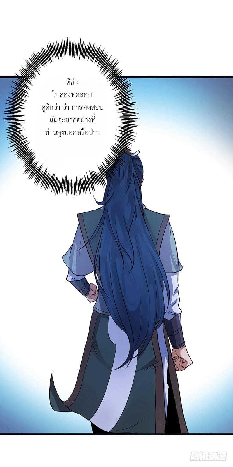 100575042.jpg