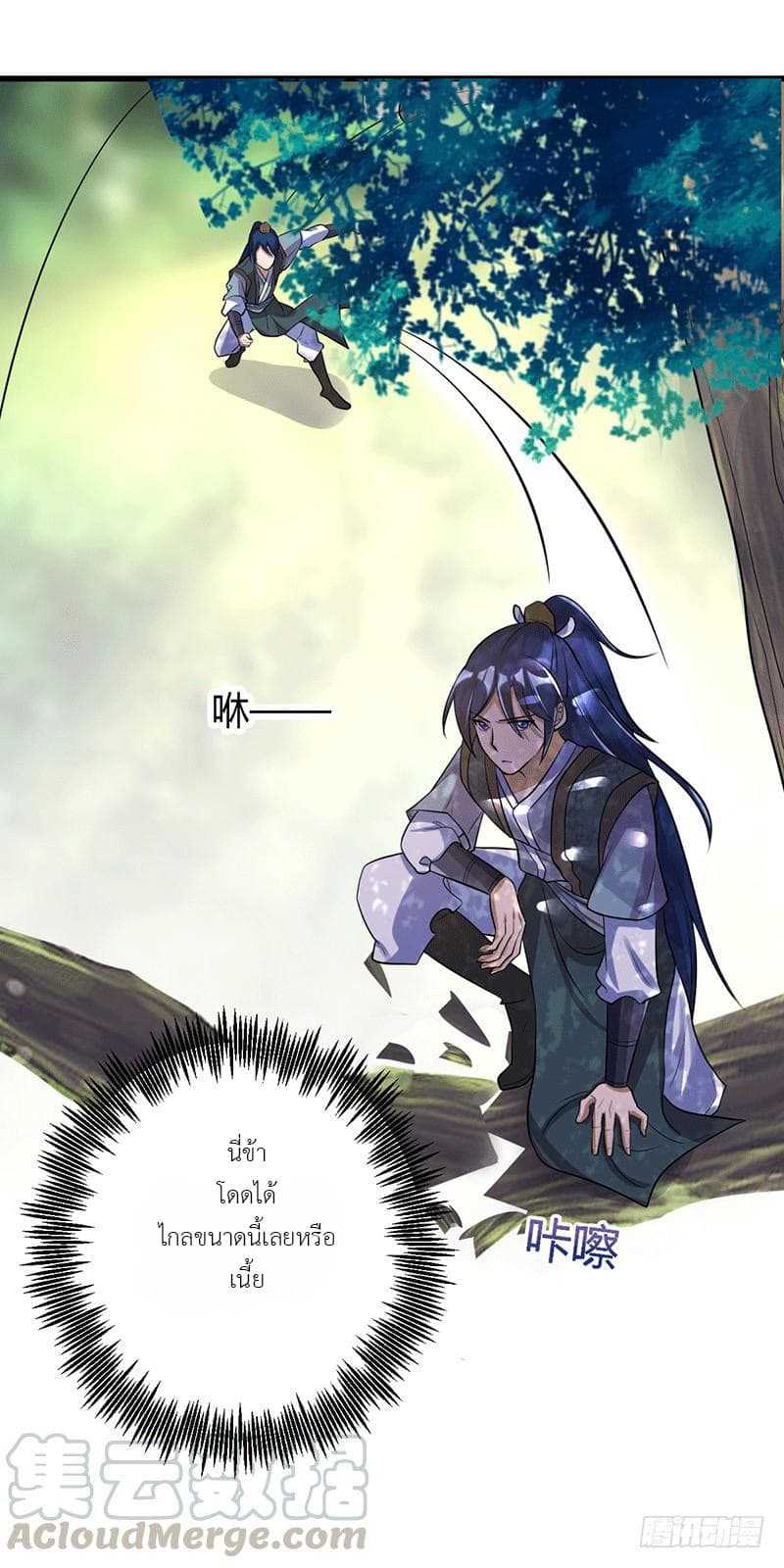 100575074.jpg