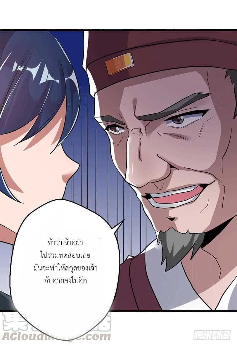 100575330.jpg