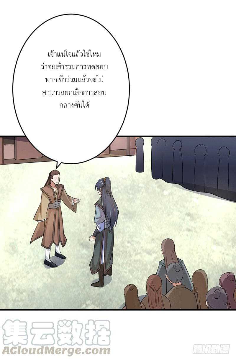 100571265.jpg