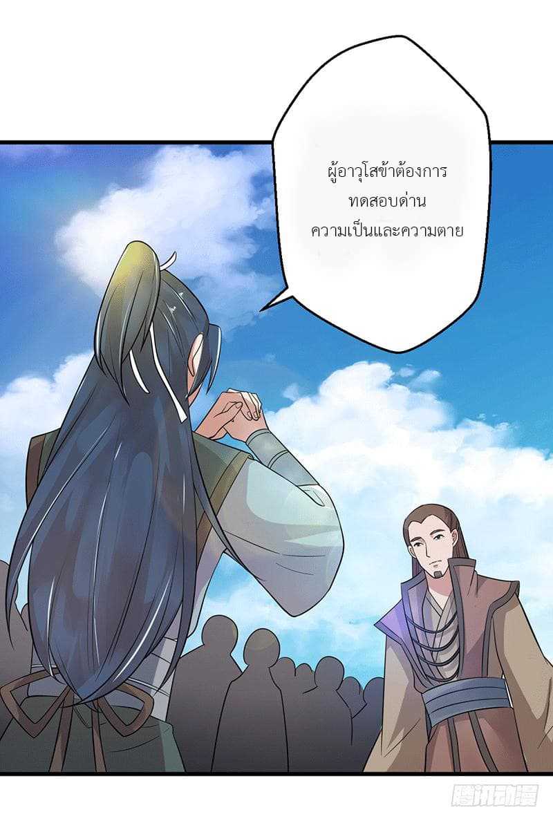 100571425.jpg