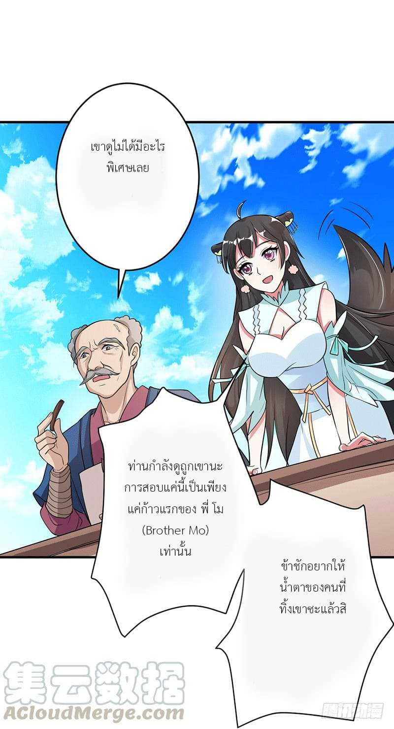 100571521.jpg