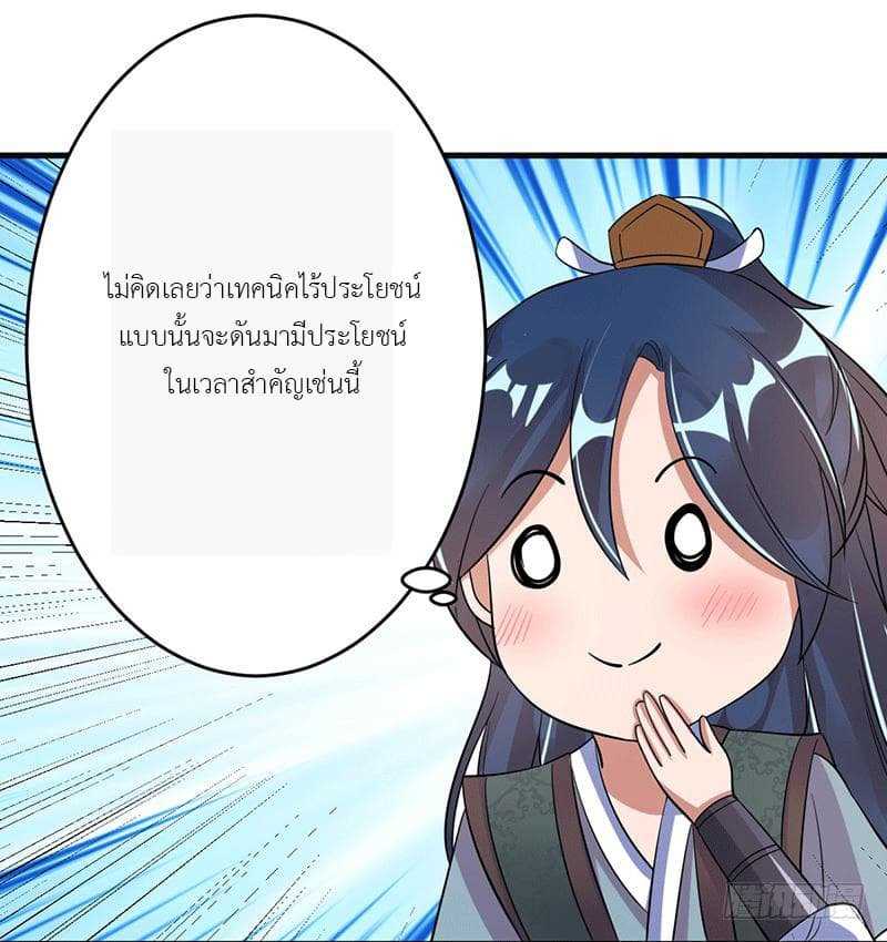 100571745.jpg