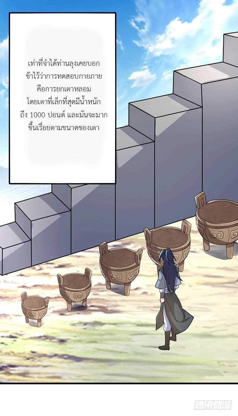100572097.jpg