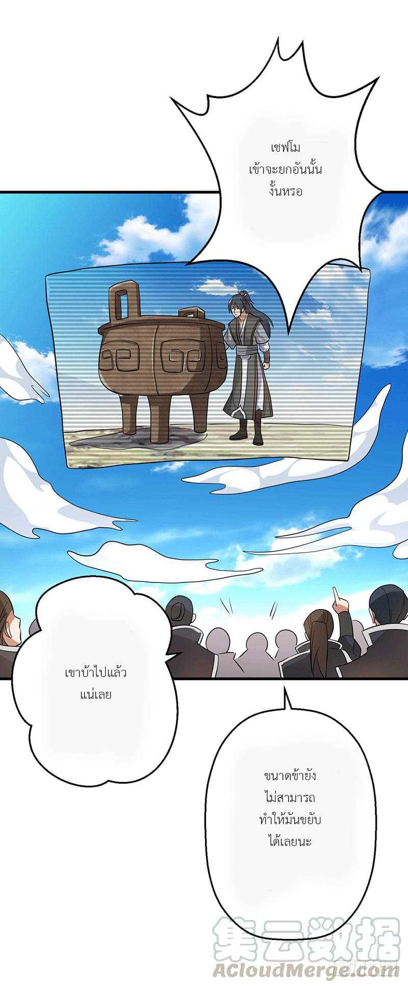 100572161.jpg