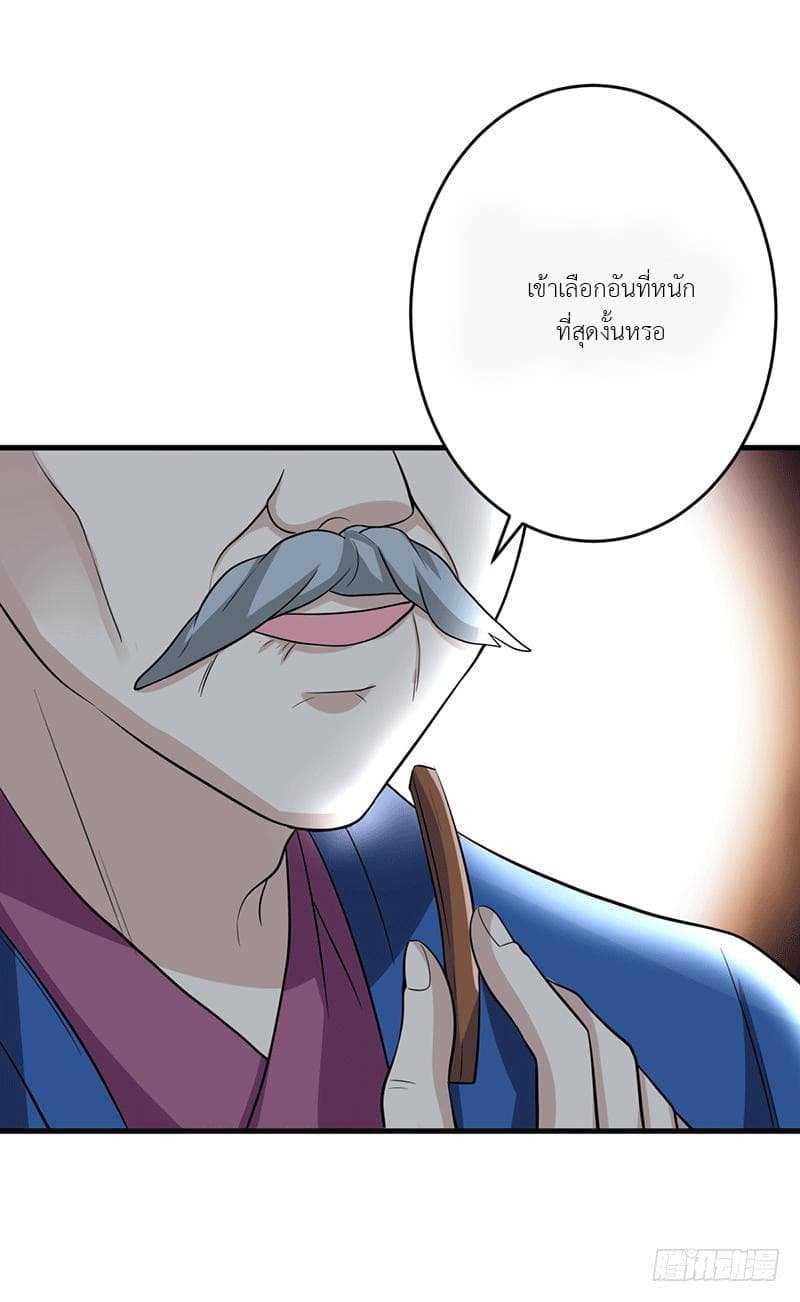100572193.jpg