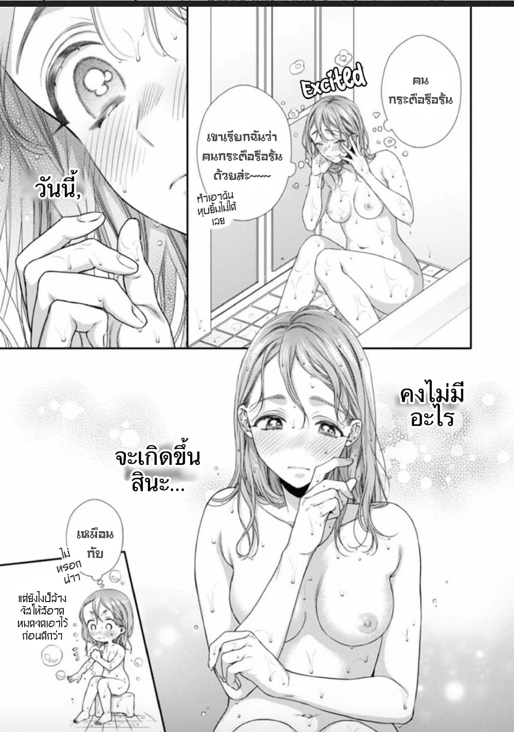100020807.jpg