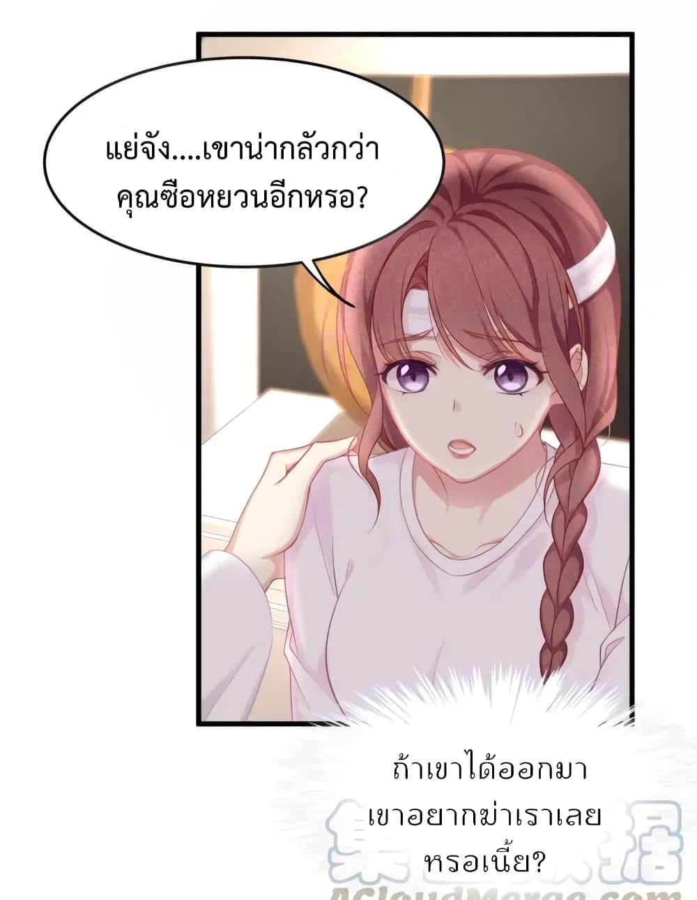 100047540.jpg