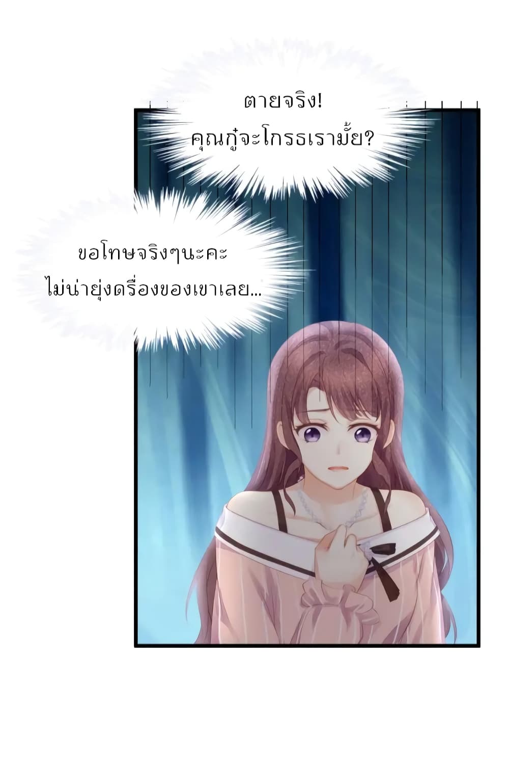 100053814.jpg