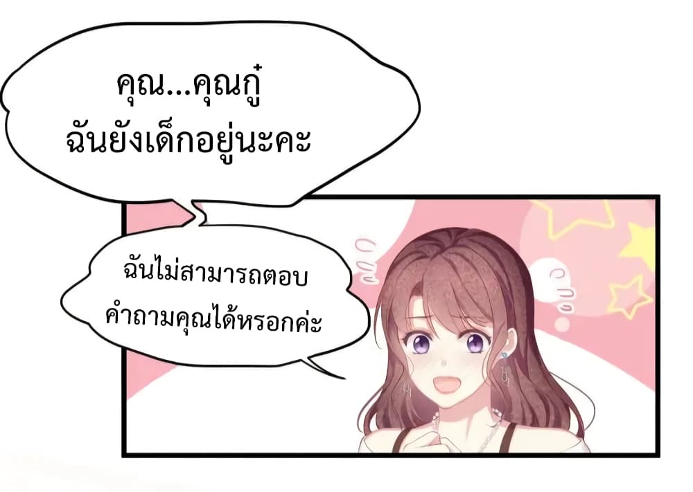 100054390.jpg