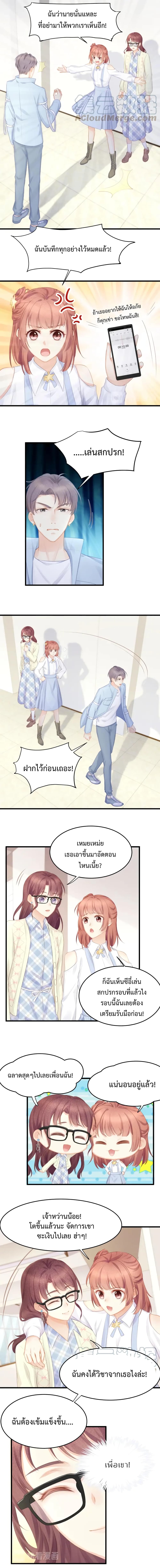 100059800.jpg