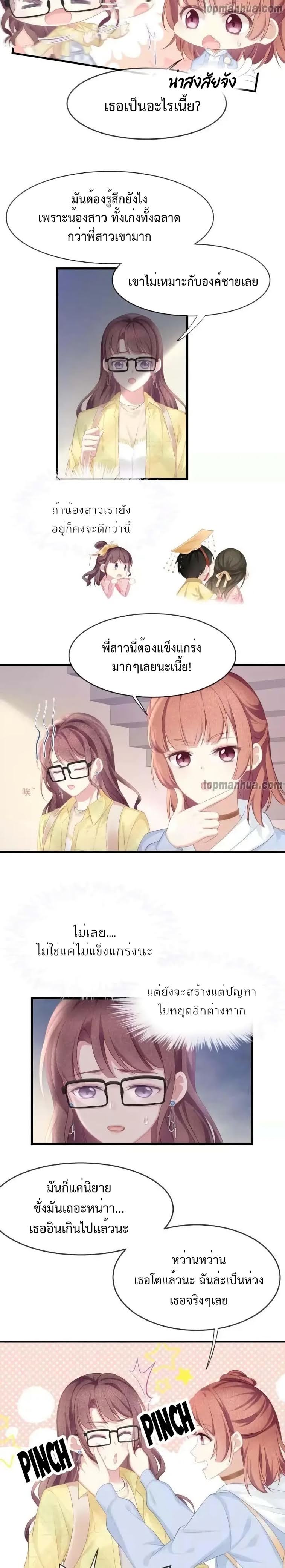 100073053.jpg