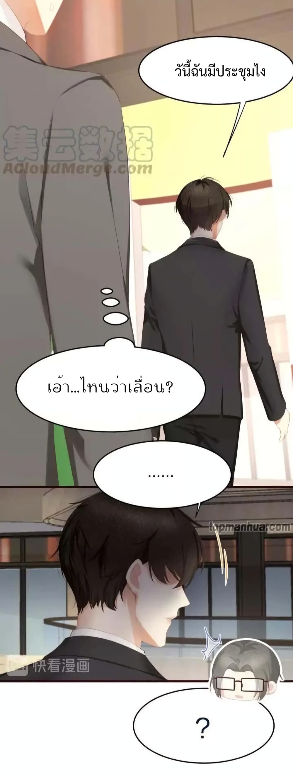 100080352.jpg