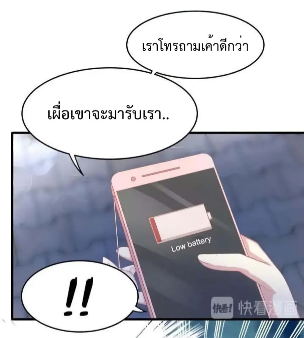 100080512.jpg
