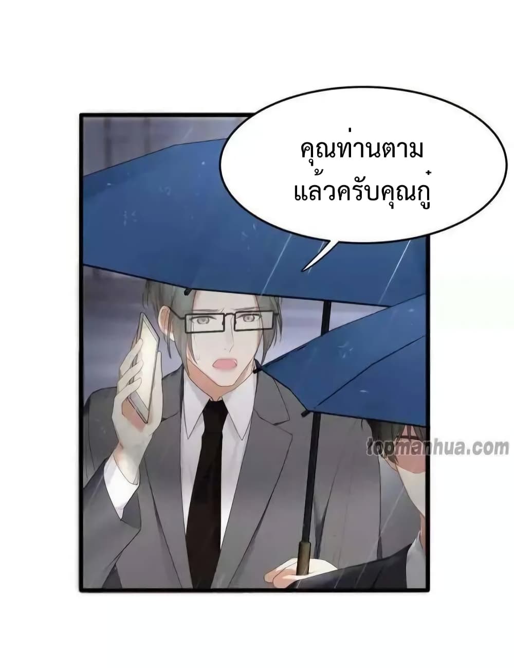 100080928.jpg