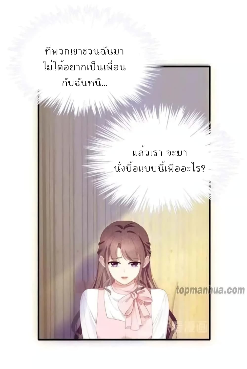 100086498.jpg
