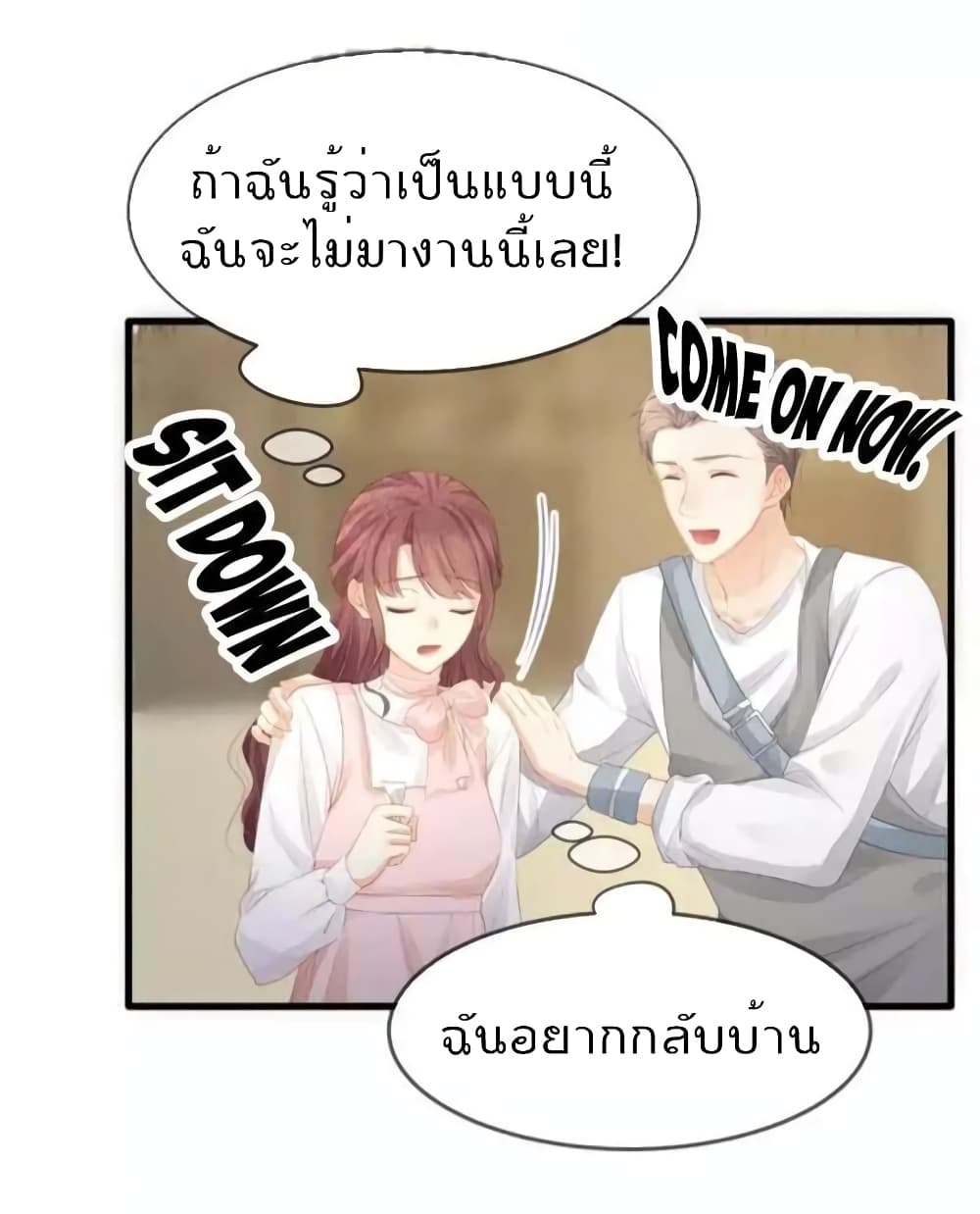 100087202.jpg