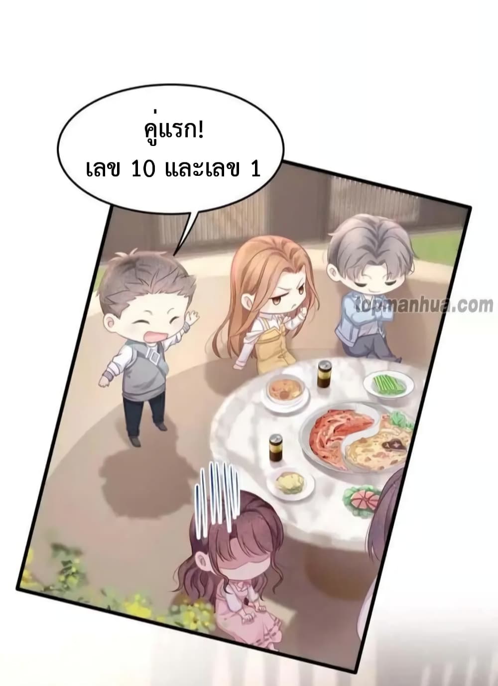 100087490.jpg
