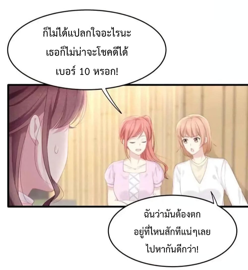 100090115.jpg