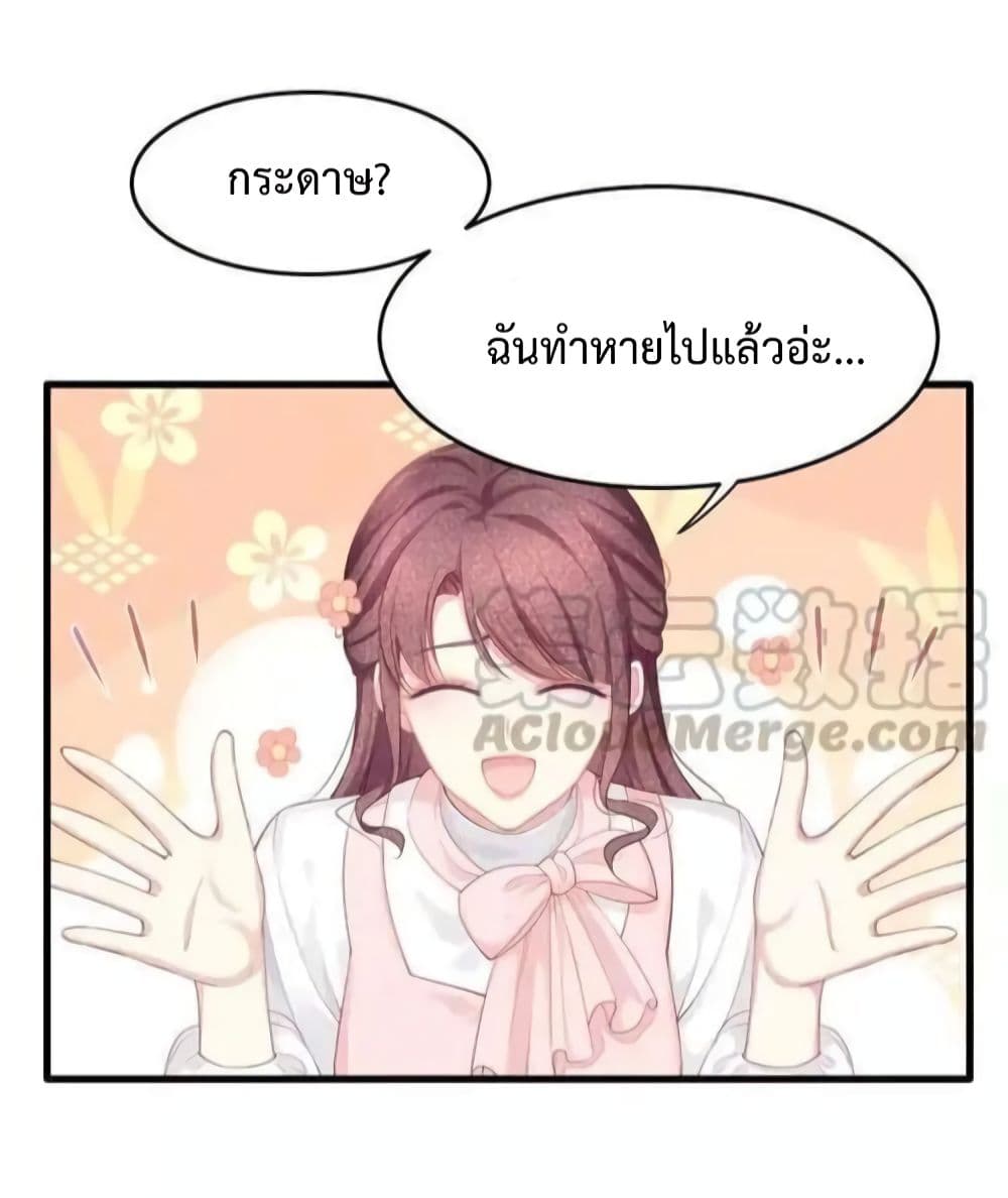100090243.jpg