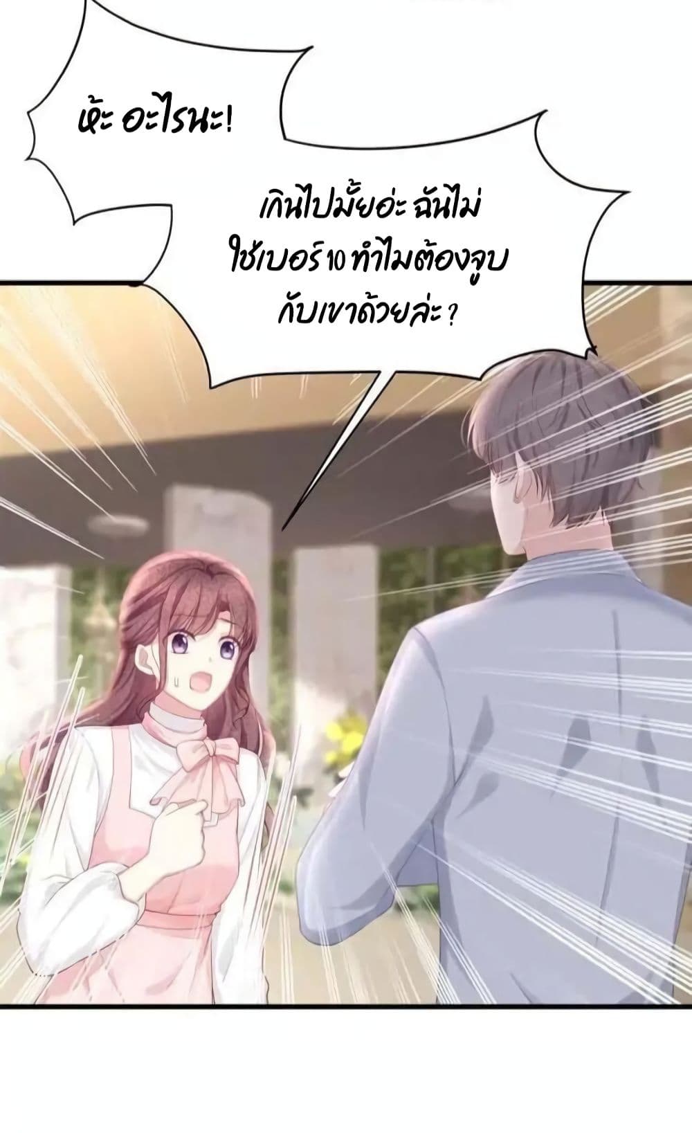 100090307.jpg