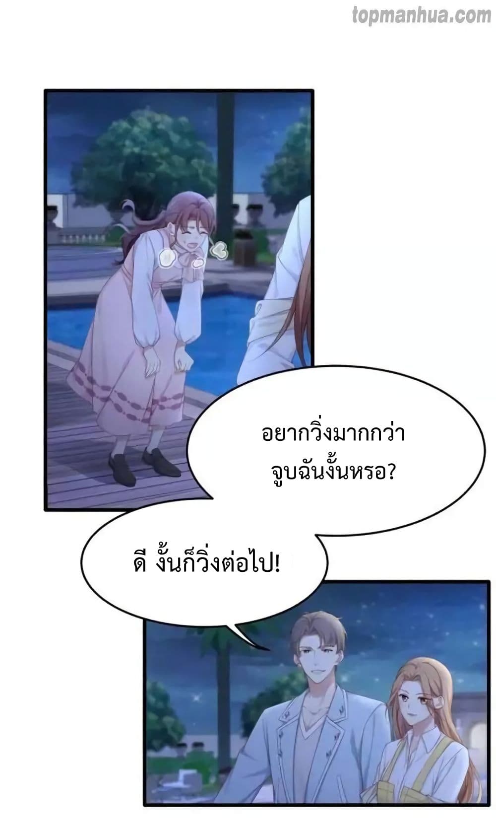100090883.jpg