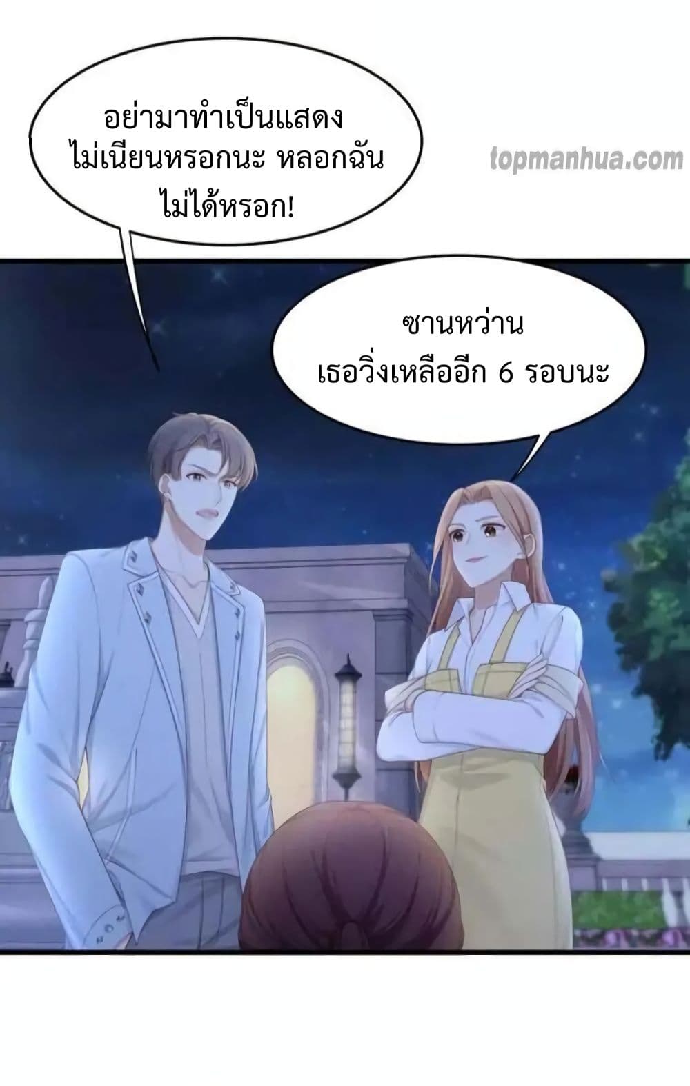 100091043.jpg