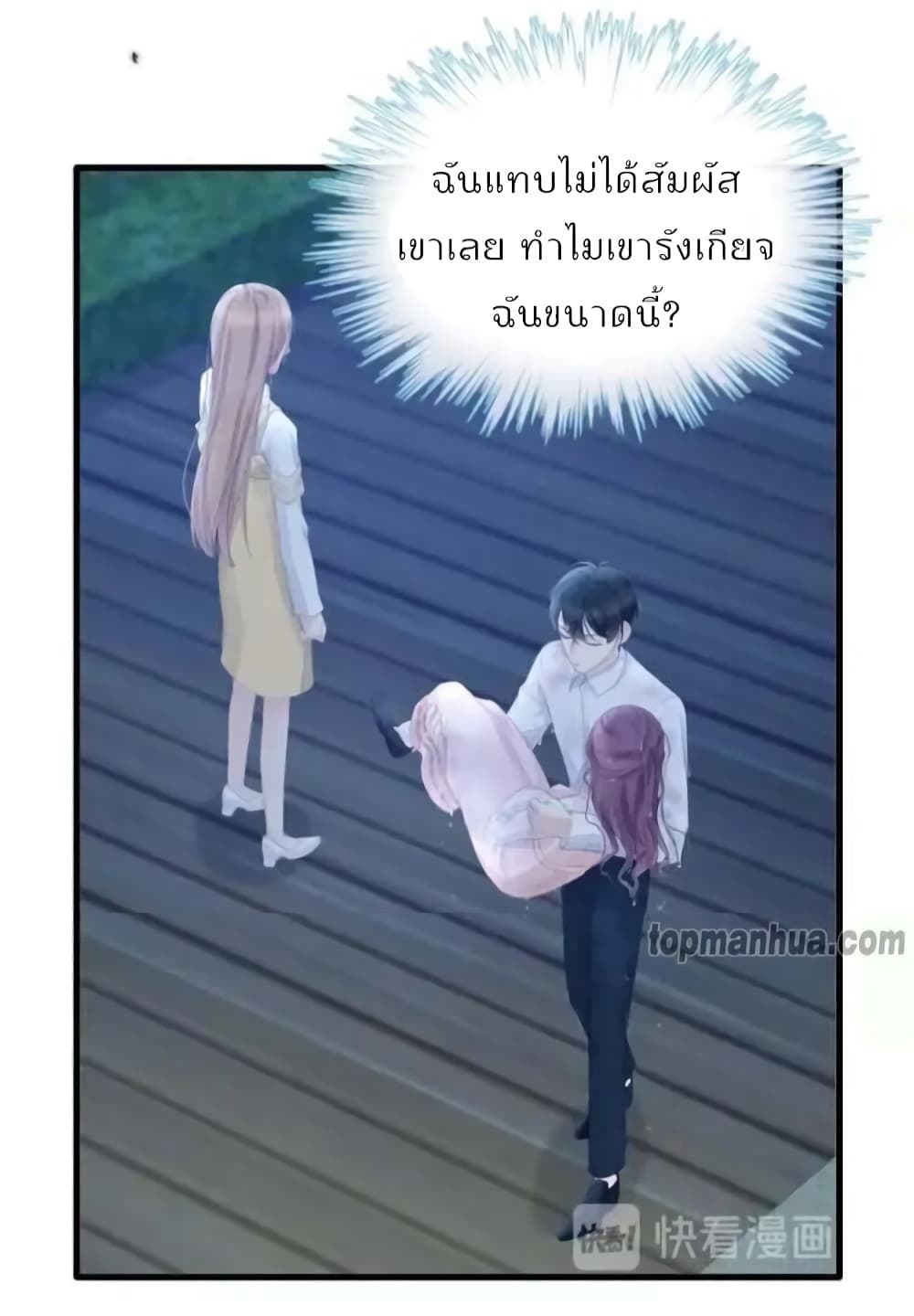 100095140.jpg