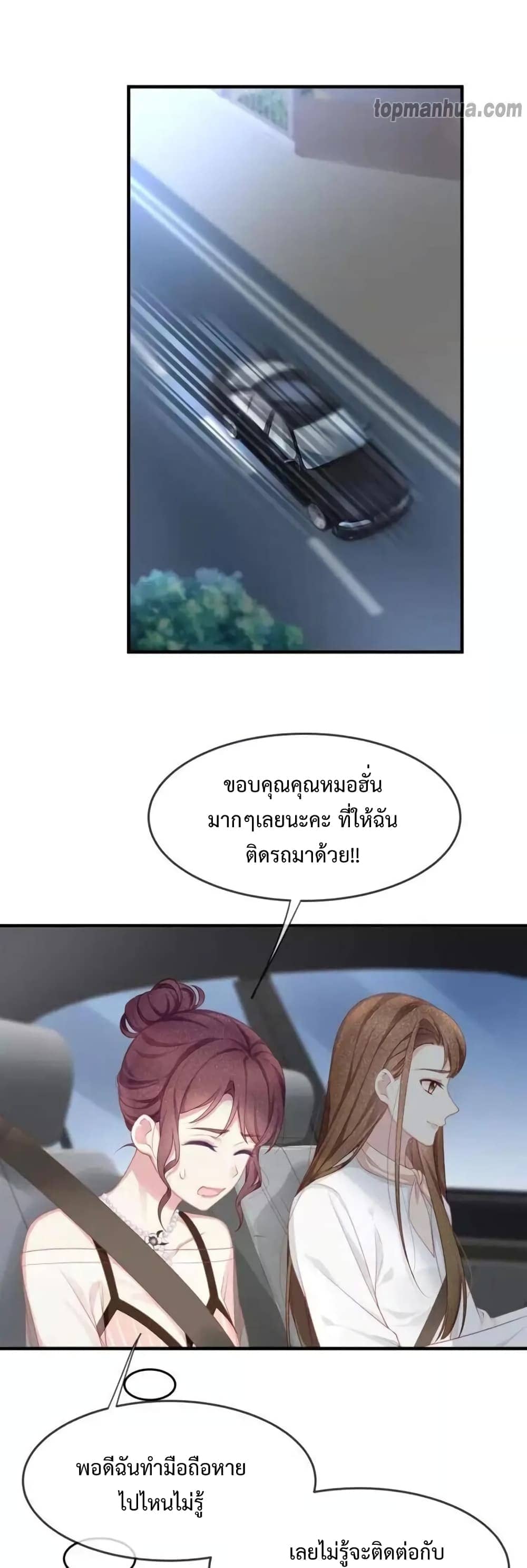 100105128.jpg