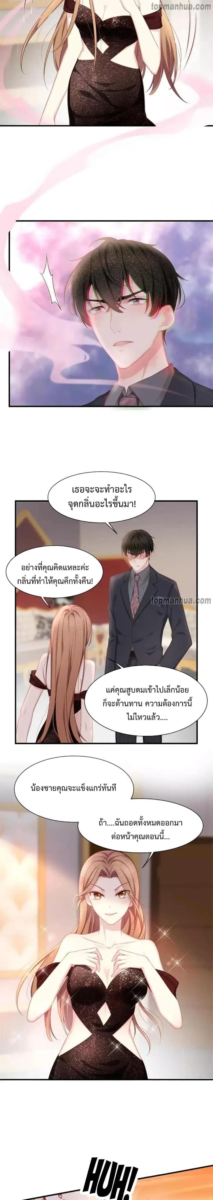 100105288.jpg