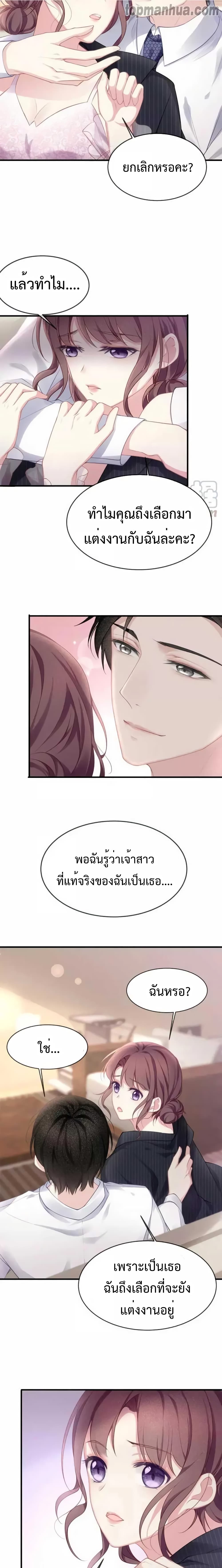 100126350.jpg