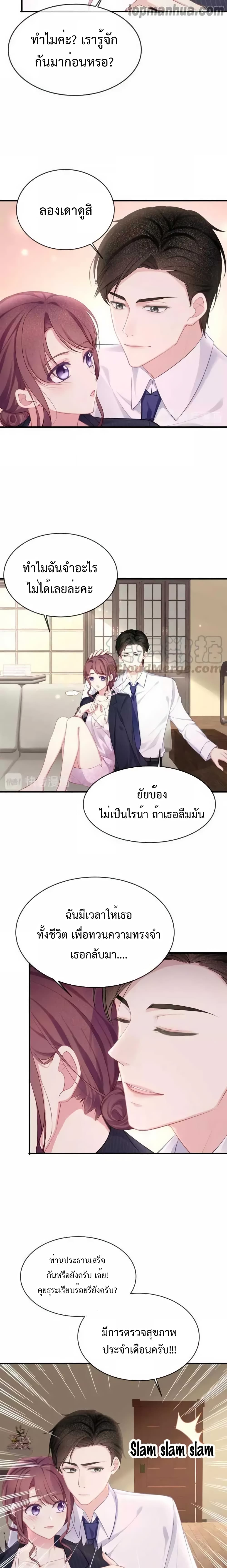 100126382.jpg