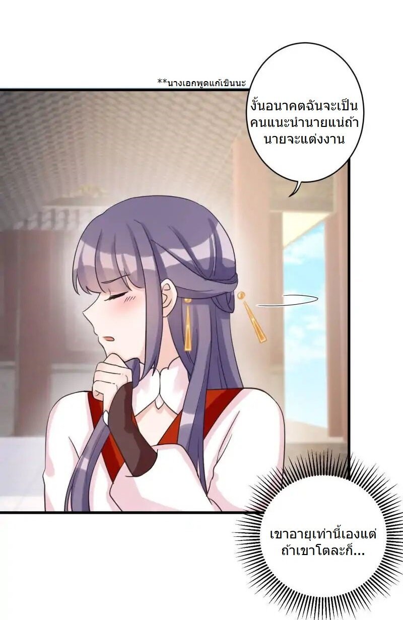 102067070.jpg
