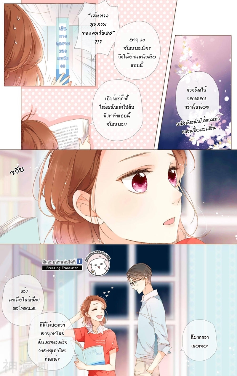 100123304.jpg