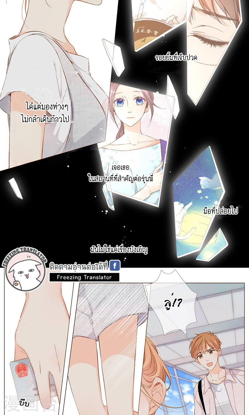 100136684.png
