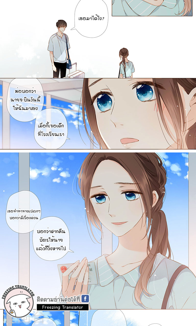 100136812.png