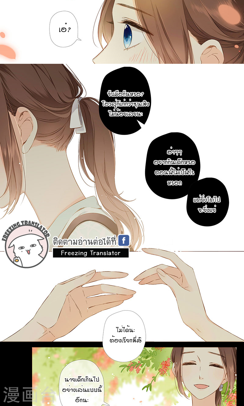 100137036.png