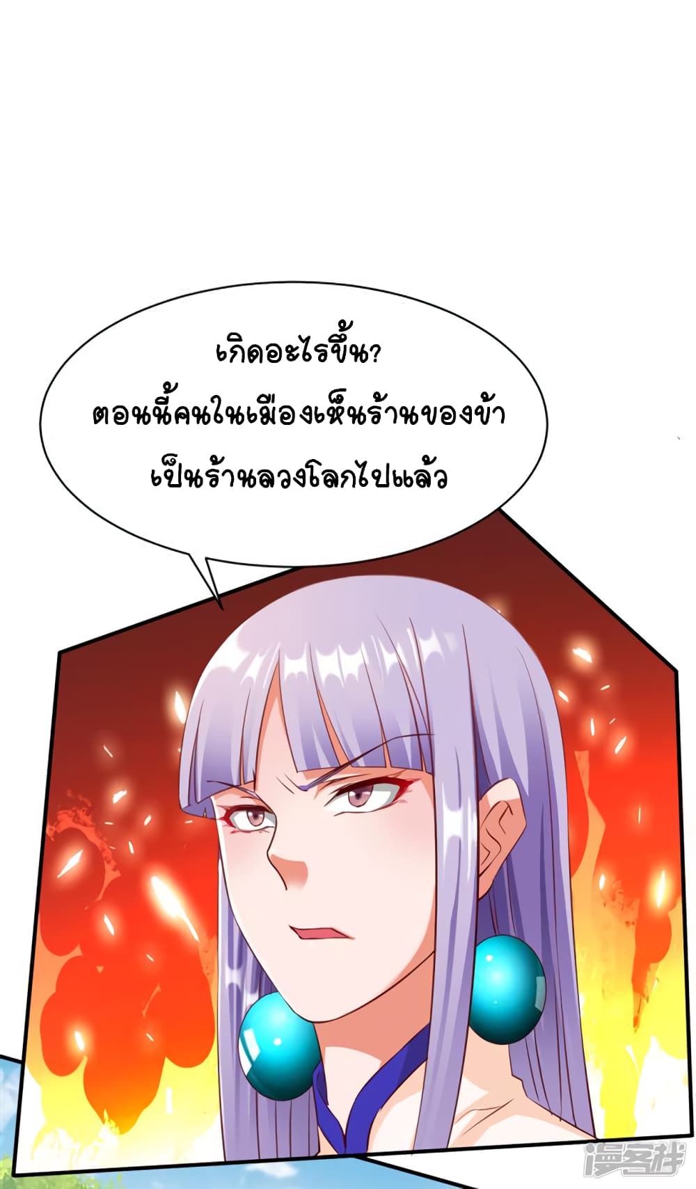 100062644.jpg